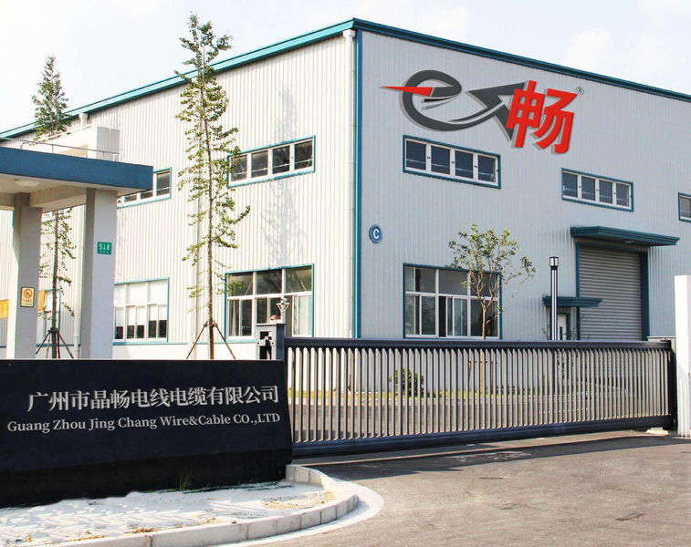 Guangdong Jingchang Cable Industry Co., Ltd. 